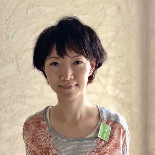松岡 陽子